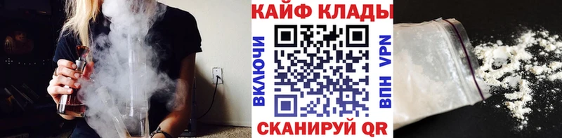 Сколько стоит Суоярви МЕТАДОН Меф мяу мяу Амфетамин ГАШИШ Alpha PVP