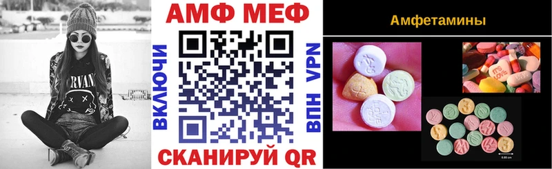 Amphetamine 98%  Суоярви 
