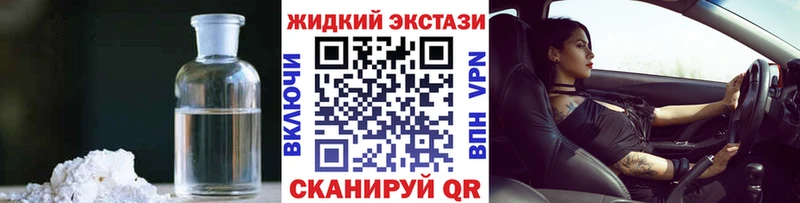 Бутират оксана  продажа наркотиков  Суоярви 
