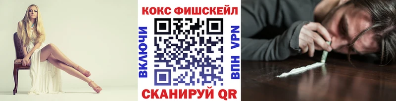 КОКАИН Эквадор MEGA зеркало Суоярви хочу наркоту