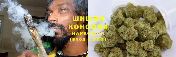 тгк Покачи