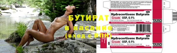 тгк Покачи