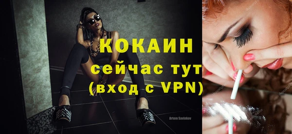 а пвп мука Покров