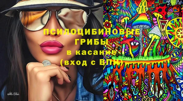 тгк Покачи