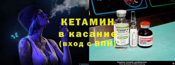 MDMA Яровое