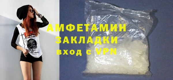 тгк Покачи