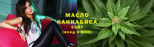 тгк Покачи