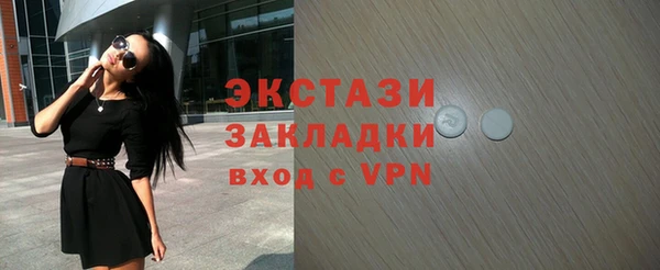 а пвп мука Покров