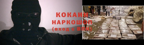 а пвп мука Покров
