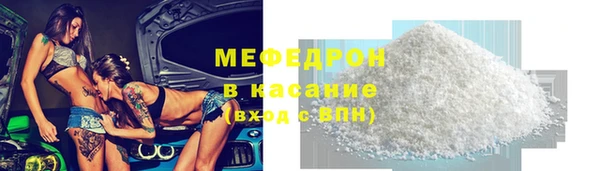 а пвп мука Покров