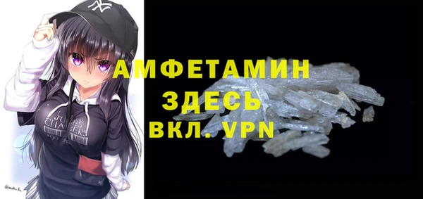 а пвп мука Покров