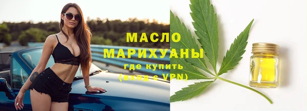 тгк Покачи