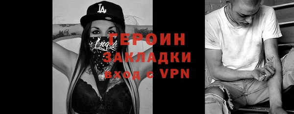а пвп мука Покров