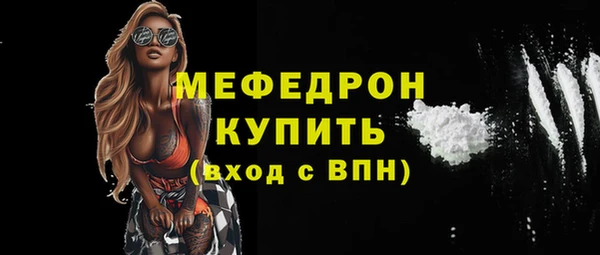 бошки Яранск