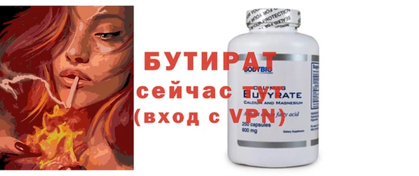а пвп мука Покров
