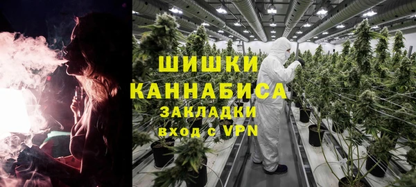 а пвп мука Покров