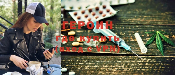 тгк Покачи