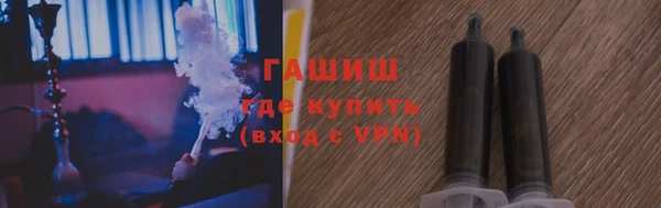 тгк Покачи