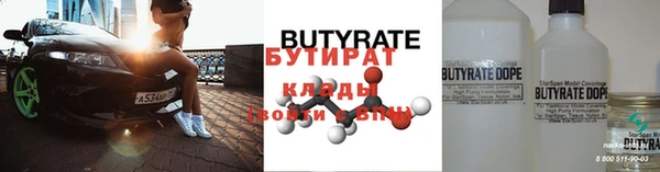 а пвп мука Покров