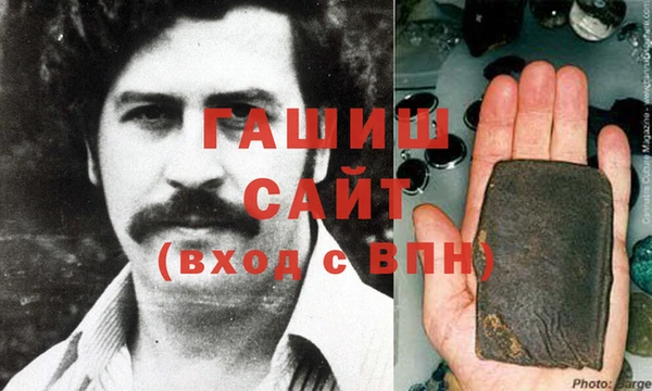 а пвп мука Покров