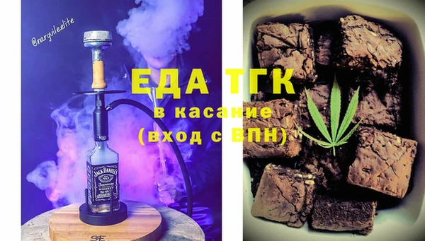 ешки Киров
