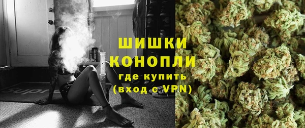 кокаин VHQ Покровск