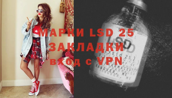 а пвп мука Покров