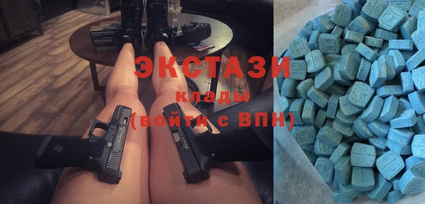 дистиллят марихуана Пенза