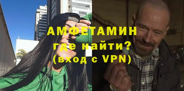 тгк Покачи