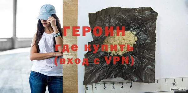 а пвп мука Покров