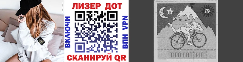 купить наркоту  Суоярви  hydra сайт  Марки 25I-NBOMe 1,5мг 