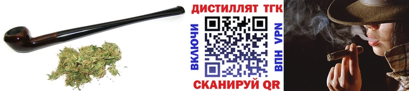 где продают   Суоярви  ТГК вейп с тгк 